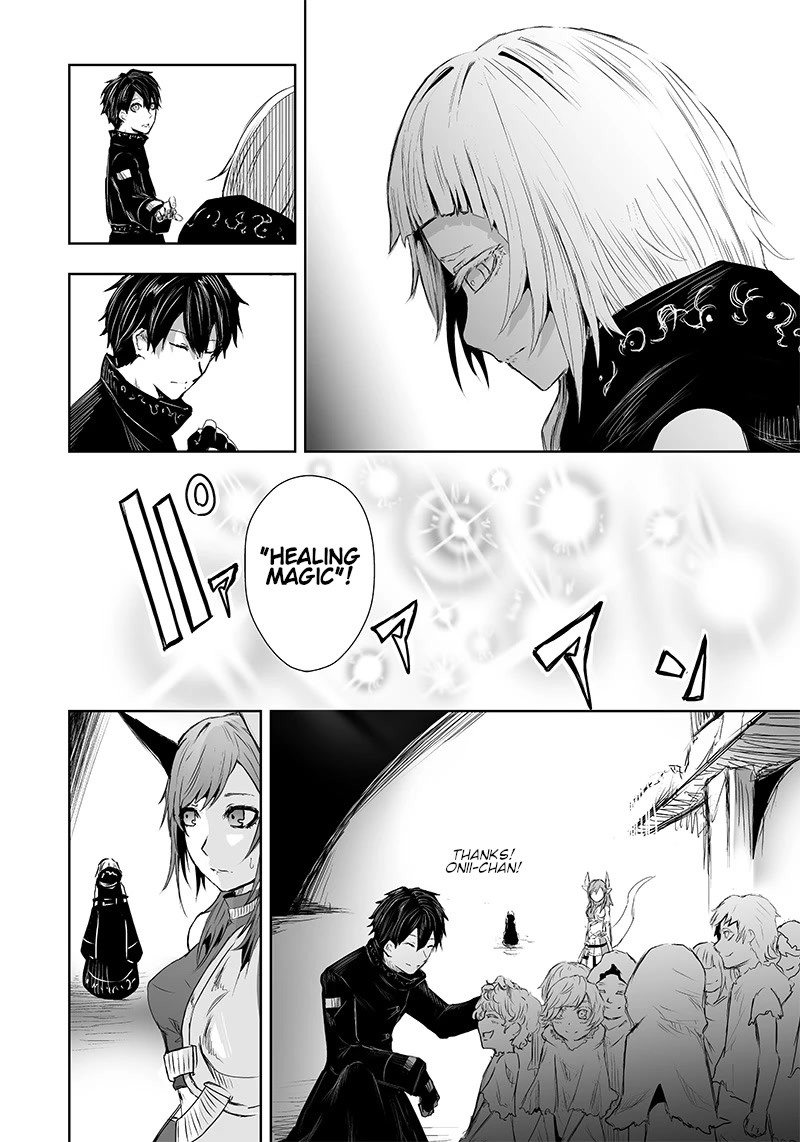 I'm the Only One with a Failure of a Skill in Another World's Summoning Rebellion — Until the Weakest Skill [Absorption] Swallows Everything Chapter 9 page 15 - Chapter 9: Reunion.