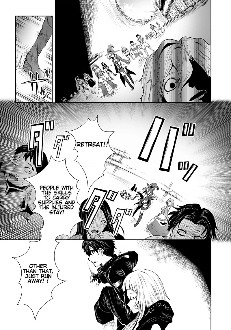 I'm the Only One with a Failure of a Skill in Another World's Summoning Rebellion — Until the Weakest Skill [Absorption] Swallows Everything Chapter 9 page 4 - Chapter 9: Reunion.