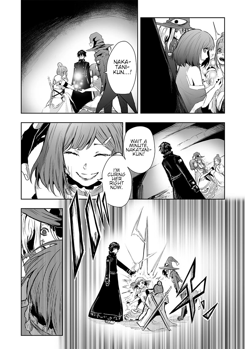 I'm the Only One with a Failure of a Skill in Another World's Summoning Rebellion — Until the Weakest Skill [Absorption] Swallows Everything Chapter 9 page 7 - Chapter 9: Reunion.
