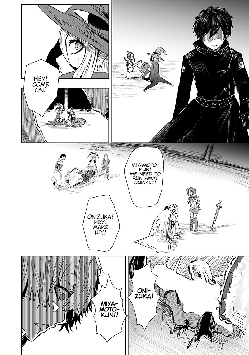 I'm the Only One with a Failure of a Skill in Another World's Summoning Rebellion — Until the Weakest Skill [Absorption] Swallows Everything Chapter 9 page 9 - Chapter 9: Reunion.