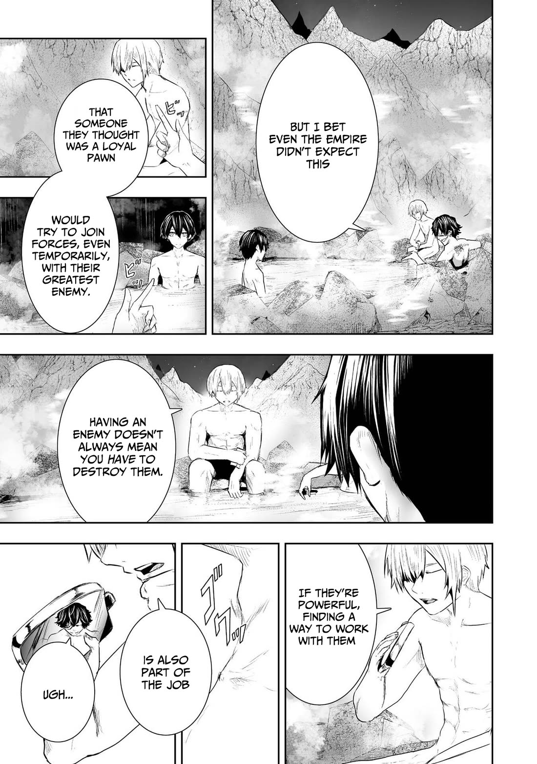 I'm the Only One with a Failure of a Skill in Another World's Summoning Rebellion — Until the Weakest Skill [Absorption] Swallows Everything Chapter 90 page 16 - Chapter 90