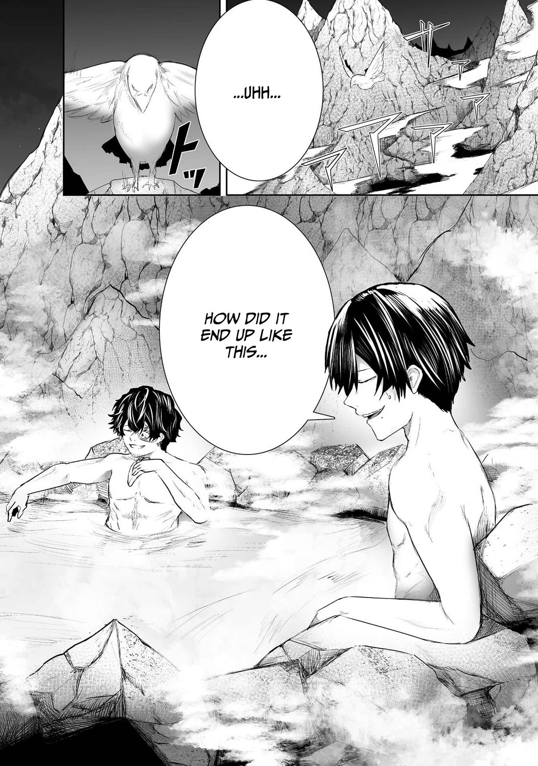 I'm the Only One with a Failure of a Skill in Another World's Summoning Rebellion — Until the Weakest Skill [Absorption] Swallows Everything Chapter 90 page 3 - Chapter 90