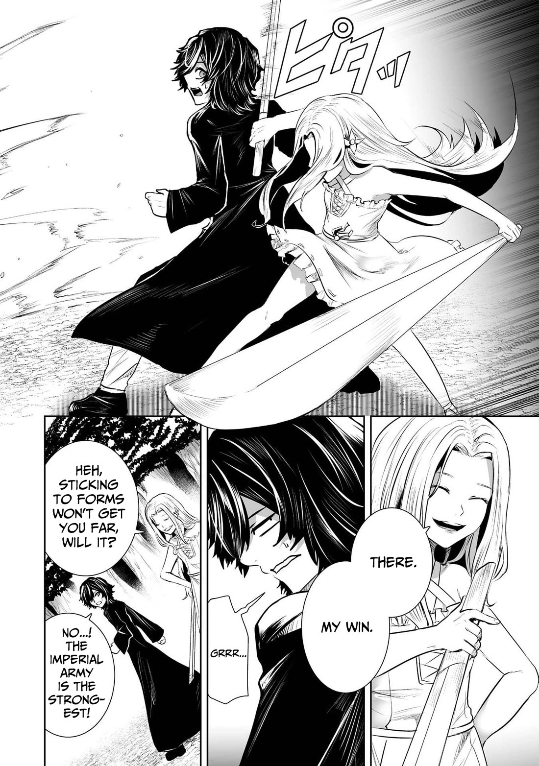I'm the Only One with a Failure of a Skill in Another World's Summoning Rebellion — Until the Weakest Skill [Absorption] Swallows Everything Chapter 91 page 13 - Chapter 91