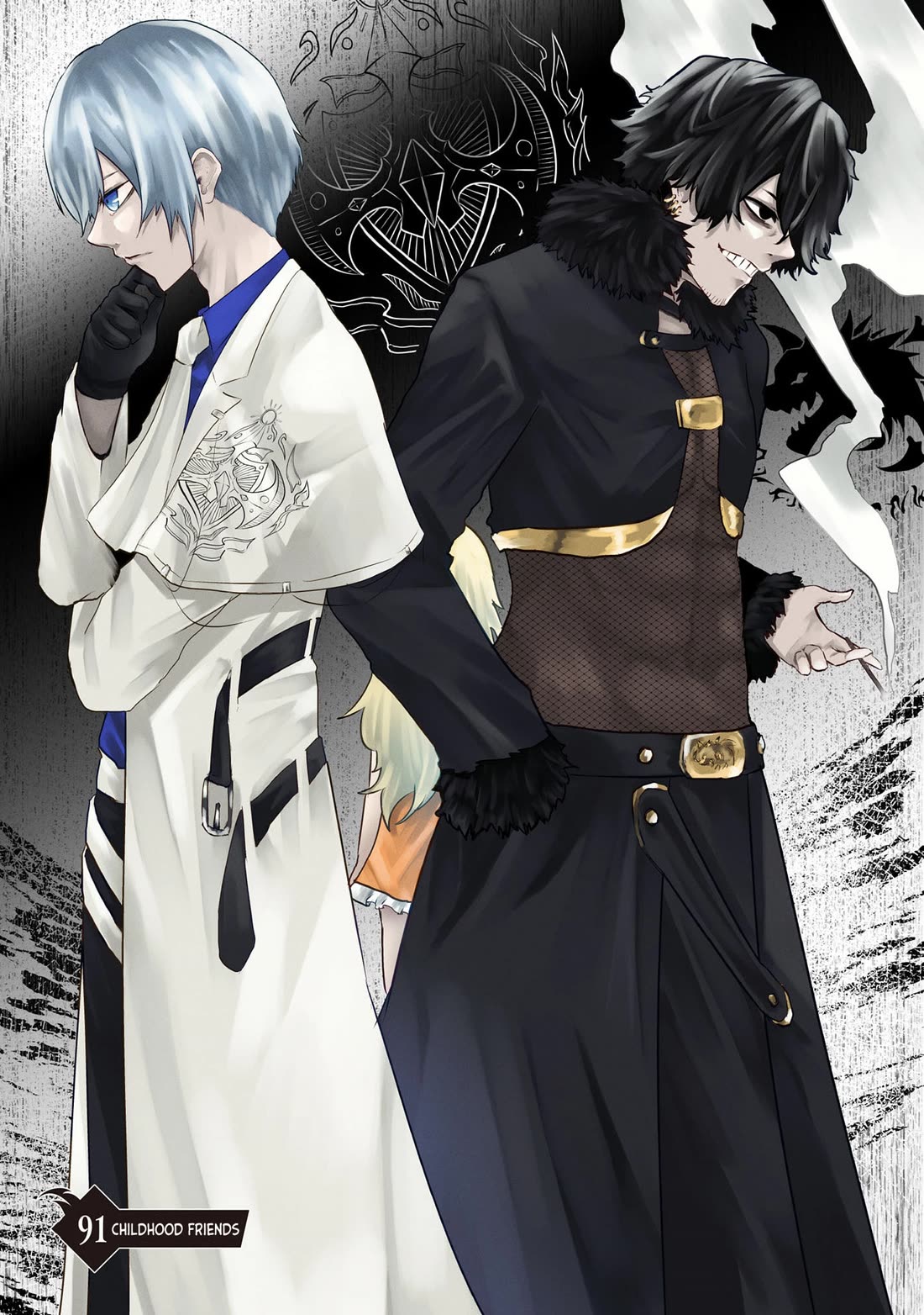 I'm the Only One with a Failure of a Skill in Another World's Summoning Rebellion — Until the Weakest Skill [Absorption] Swallows Everything Chapter 91 page 2 - Chapter 91