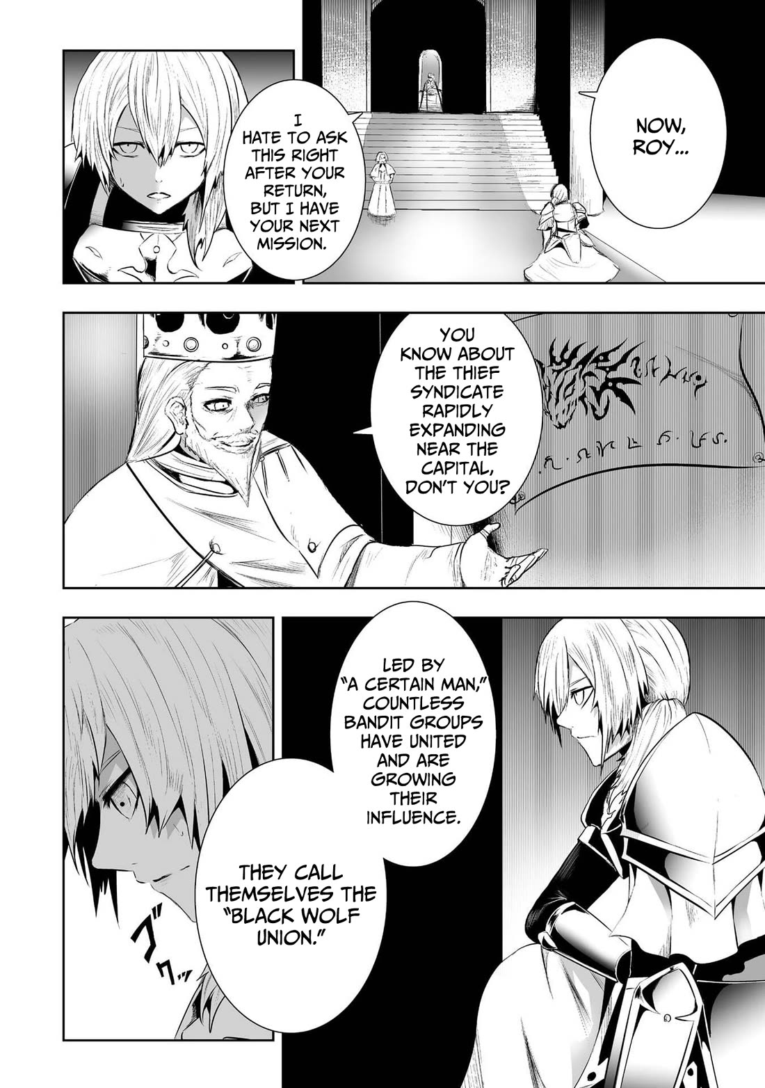 I'm the Only One with a Failure of a Skill in Another World's Summoning Rebellion — Until the Weakest Skill [Absorption] Swallows Everything Chapter 92 page 18 - Chapter 92