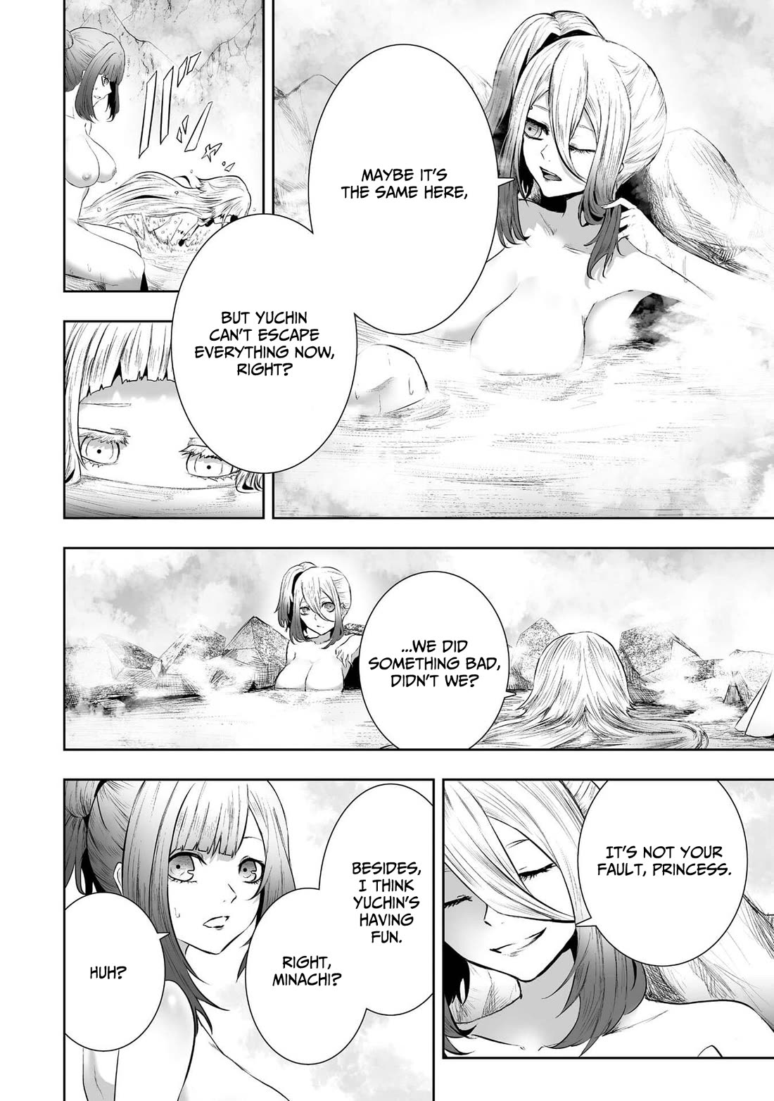 I'm the Only One with a Failure of a Skill in Another World's Summoning Rebellion — Until the Weakest Skill [Absorption] Swallows Everything Chapter 93 page 12 - Chapter 93