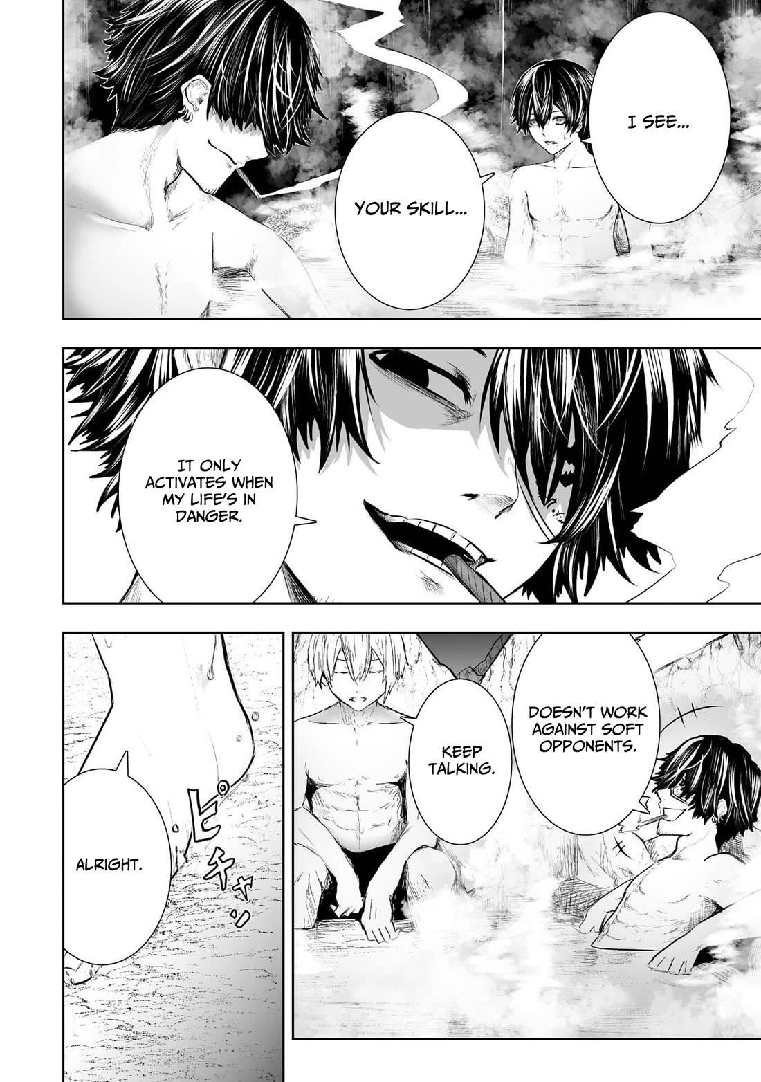 I'm the Only One with a Failure of a Skill in Another World's Summoning Rebellion — Until the Weakest Skill [Absorption] Swallows Everything Chapter 93 page 6 - Chapter 93