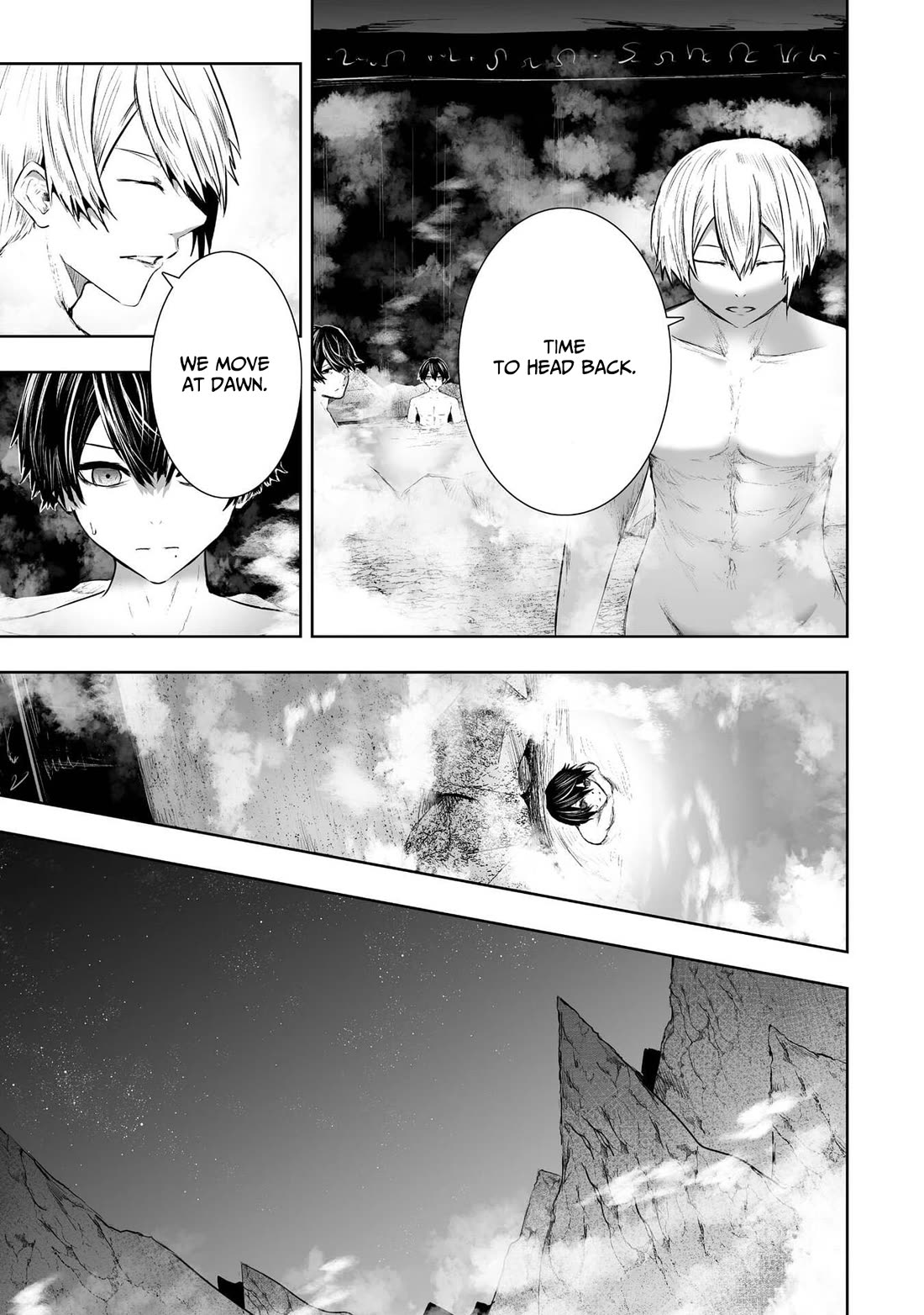 I'm the Only One with a Failure of a Skill in Another World's Summoning Rebellion — Until the Weakest Skill [Absorption] Swallows Everything Chapter 93 page 7 - Chapter 93