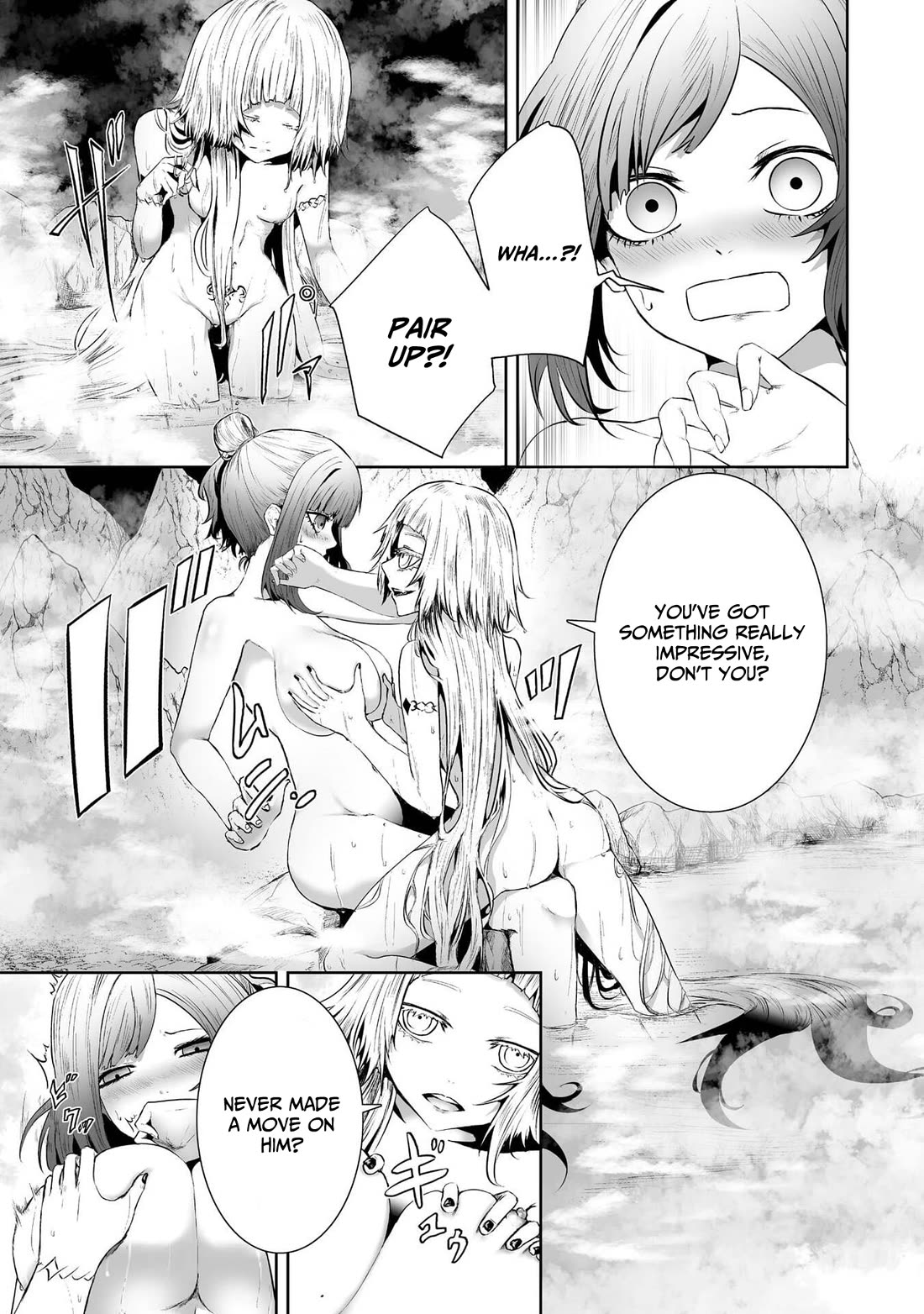 I'm the Only One with a Failure of a Skill in Another World's Summoning Rebellion — Until the Weakest Skill [Absorption] Swallows Everything Chapter 93 page 9 - Chapter 93