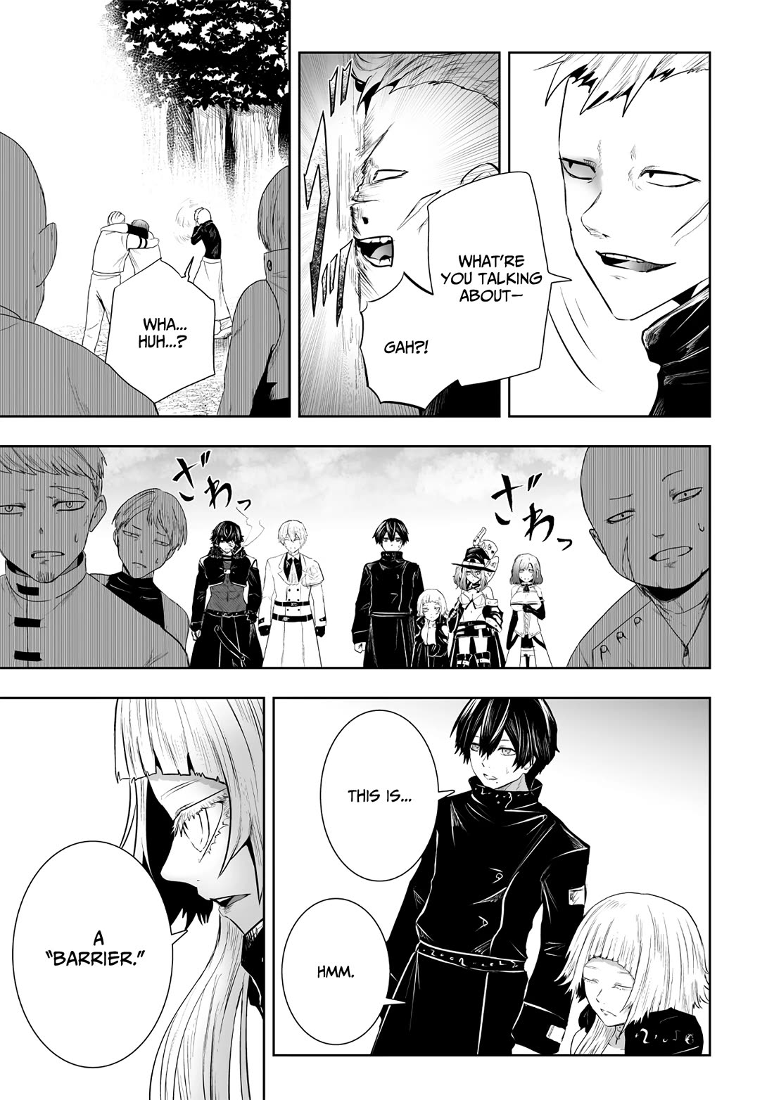 I'm the Only One with a Failure of a Skill in Another World's Summoning Rebellion — Until the Weakest Skill [Absorption] Swallows Everything Chapter 94 page 4 - Chapter 94