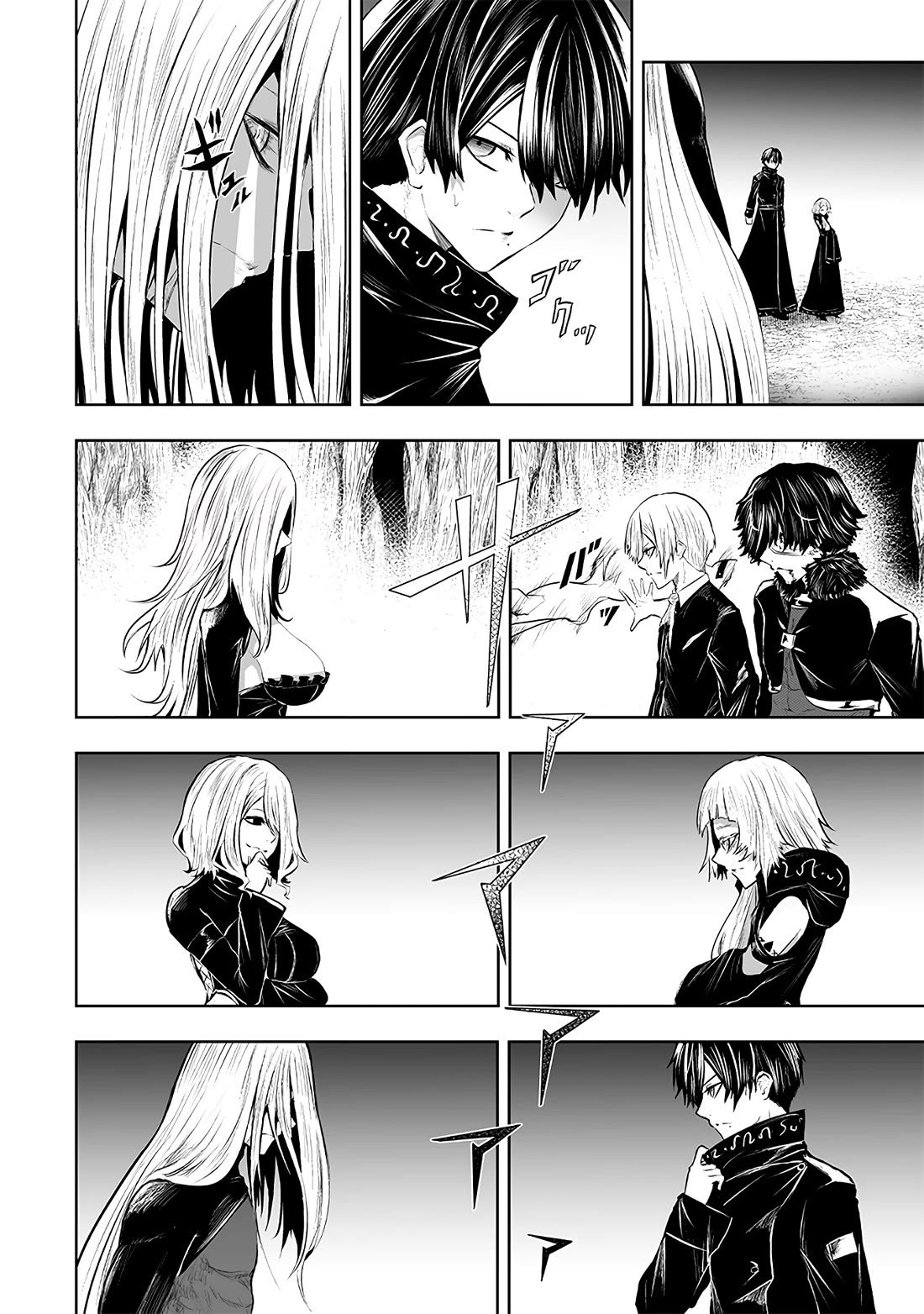 I'm the Only One with a Failure of a Skill in Another World's Summoning Rebellion — Until the Weakest Skill [Absorption] Swallows Everything Chapter 95 page 15 - Chapter 95