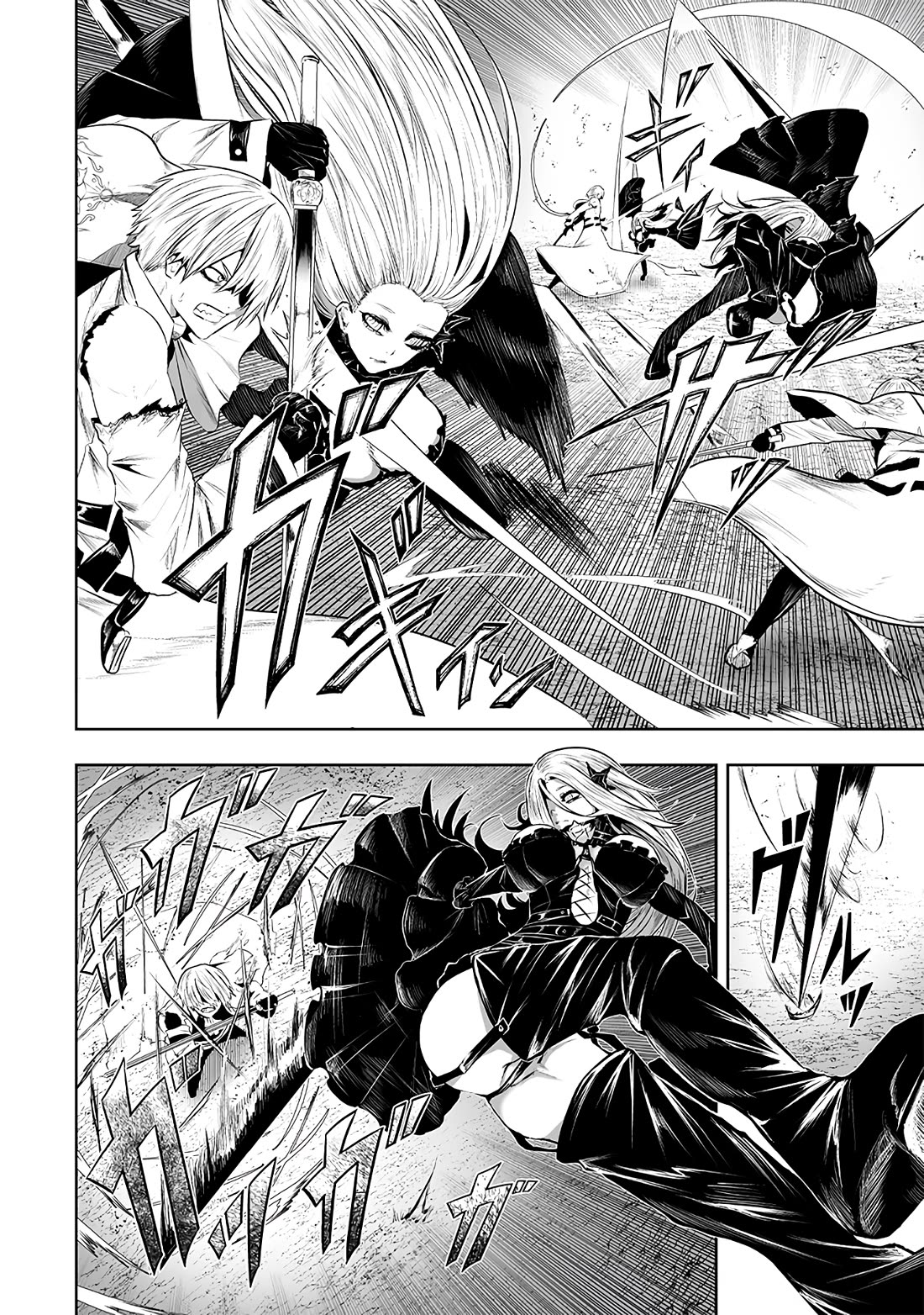 I'm the Only One with a Failure of a Skill in Another World's Summoning Rebellion — Until the Weakest Skill [Absorption] Swallows Everything Chapter 95 page 7 - Chapter 95