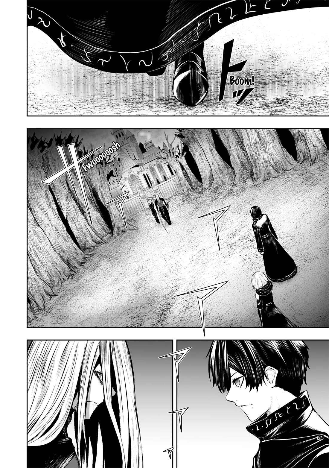 I'm the Only One with a Failure of a Skill in Another World's Summoning Rebellion — Until the Weakest Skill [Absorption] Swallows Everything Chapter 96 page 9 - Chapter 96