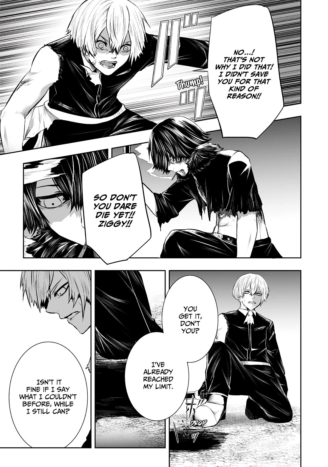 I'm the Only One with a Failure of a Skill in Another World's Summoning Rebellion — Until the Weakest Skill [Absorption] Swallows Everything Chapter 97 page 18 - Chapter 97
