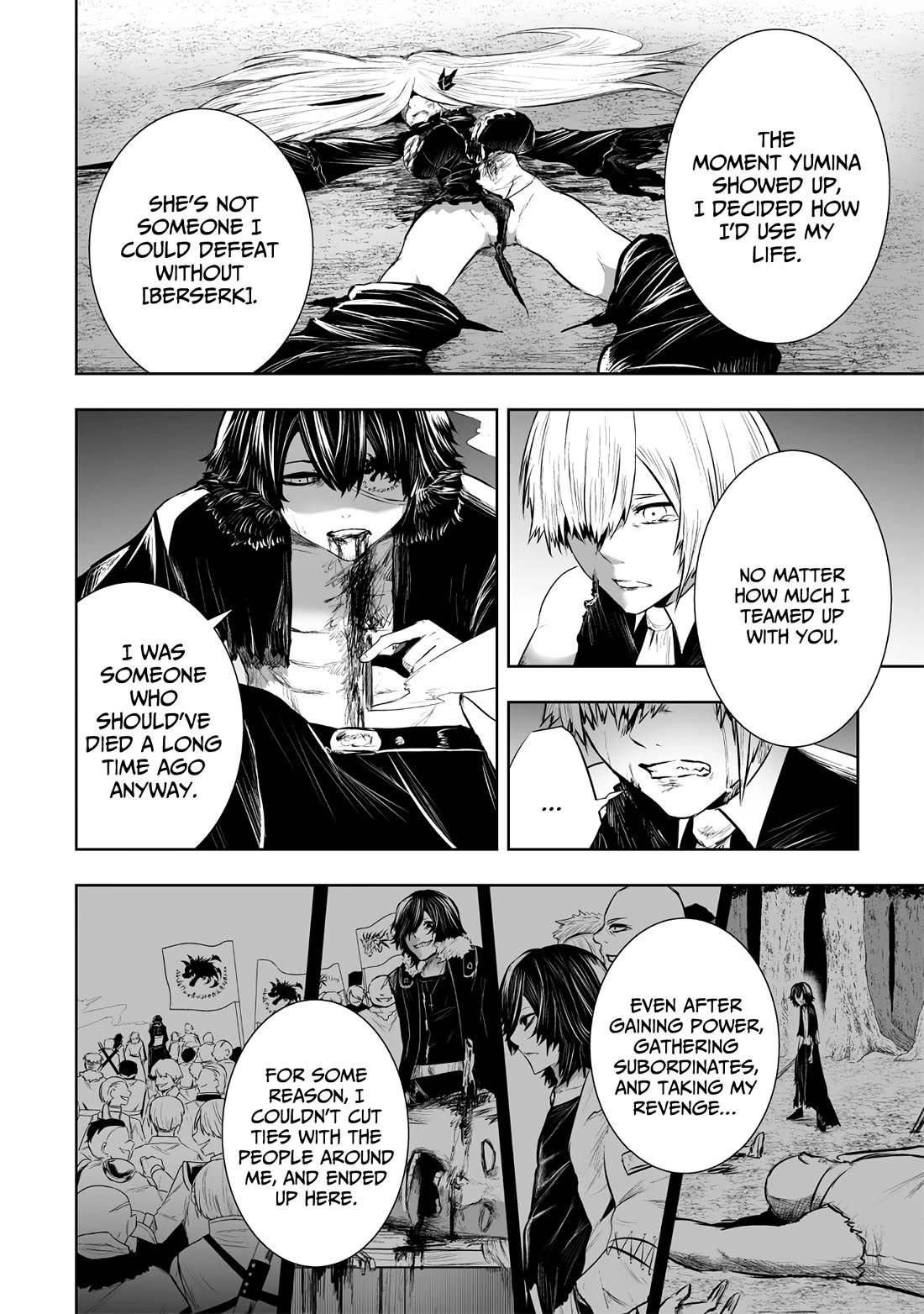 I'm the Only One with a Failure of a Skill in Another World's Summoning Rebellion — Until the Weakest Skill [Absorption] Swallows Everything Chapter 97 page 21 - Chapter 97