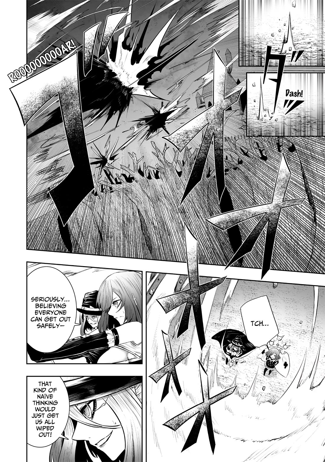 I'm the Only One with a Failure of a Skill in Another World's Summoning Rebellion — Until the Weakest Skill [Absorption] Swallows Everything Chapter 97 page 9 - Chapter 97
