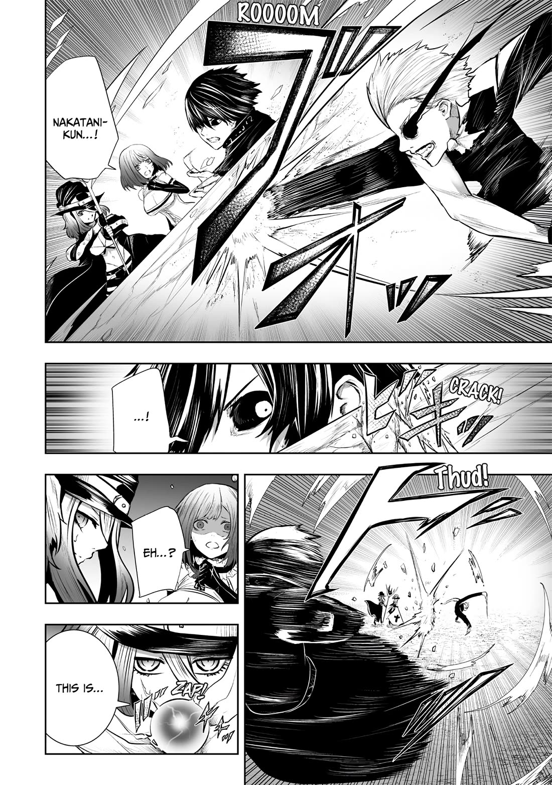 I'm the Only One with a Failure of a Skill in Another World's Summoning Rebellion — Until the Weakest Skill [Absorption] Swallows Everything Chapter 98 page 12 - Chapter 98