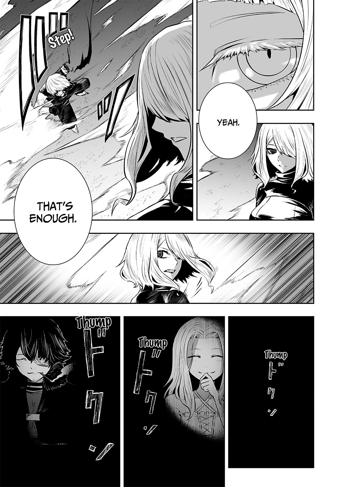 I'm the Only One with a Failure of a Skill in Another World's Summoning Rebellion — Until the Weakest Skill [Absorption] Swallows Everything Chapter 99 page 12 - Chapter 99
