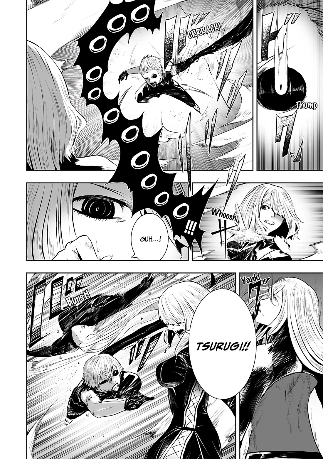 I'm the Only One with a Failure of a Skill in Another World's Summoning Rebellion — Until the Weakest Skill [Absorption] Swallows Everything Chapter 99 page 13 - Chapter 99
