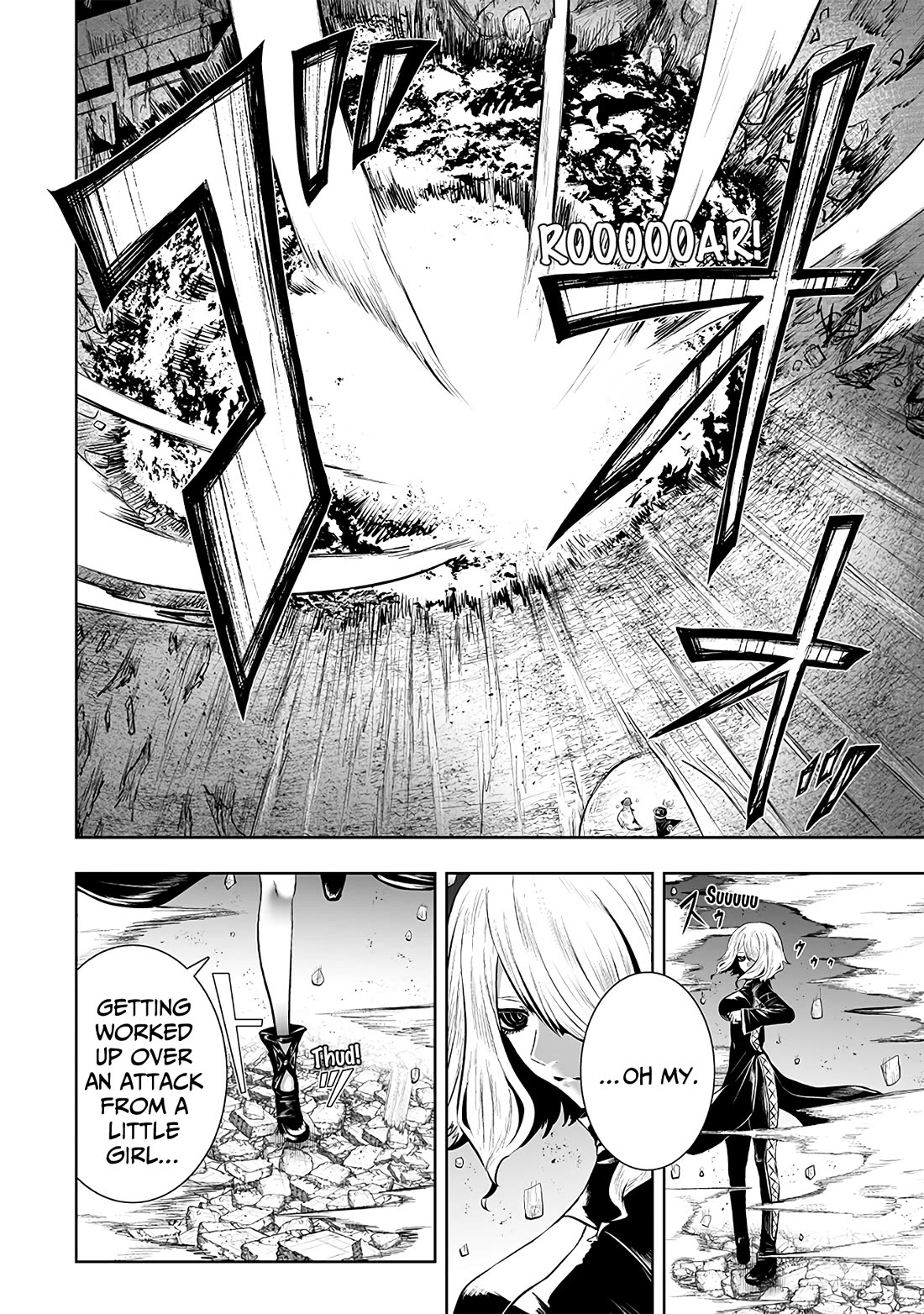 I'm the Only One with a Failure of a Skill in Another World's Summoning Rebellion — Until the Weakest Skill [Absorption] Swallows Everything Chapter 99 page 7 - Chapter 99