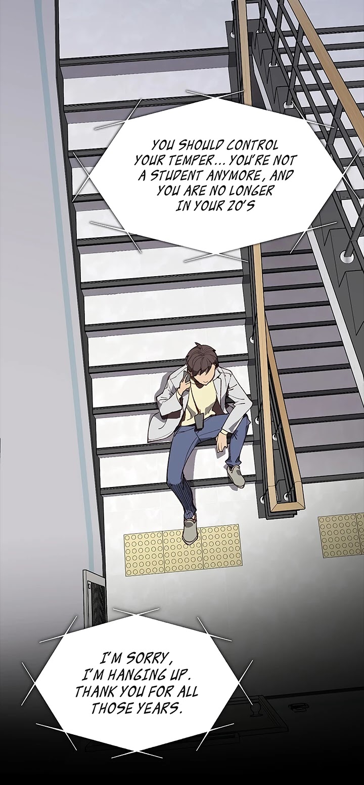 I'm the Only One With Genius DNA Chapter 1 page 14 - Chapter 1