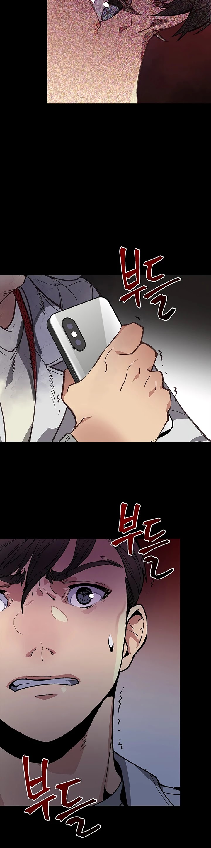 I'm the Only One With Genius DNA Chapter 1 page 16 - Chapter 1