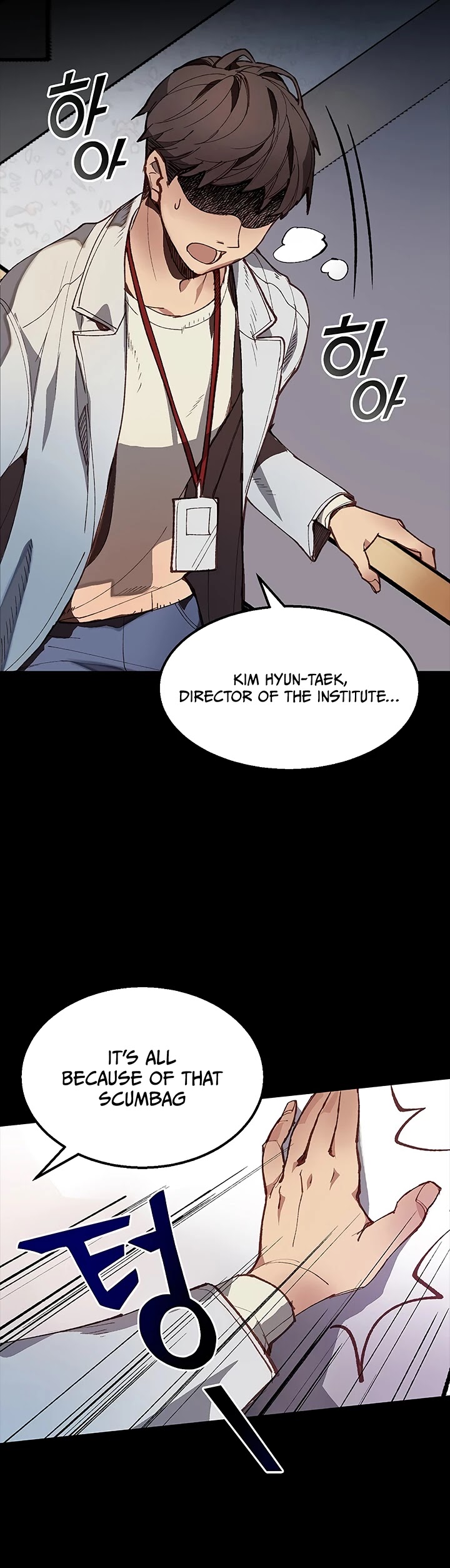I'm the Only One With Genius DNA Chapter 1 page 18 - Chapter 1
