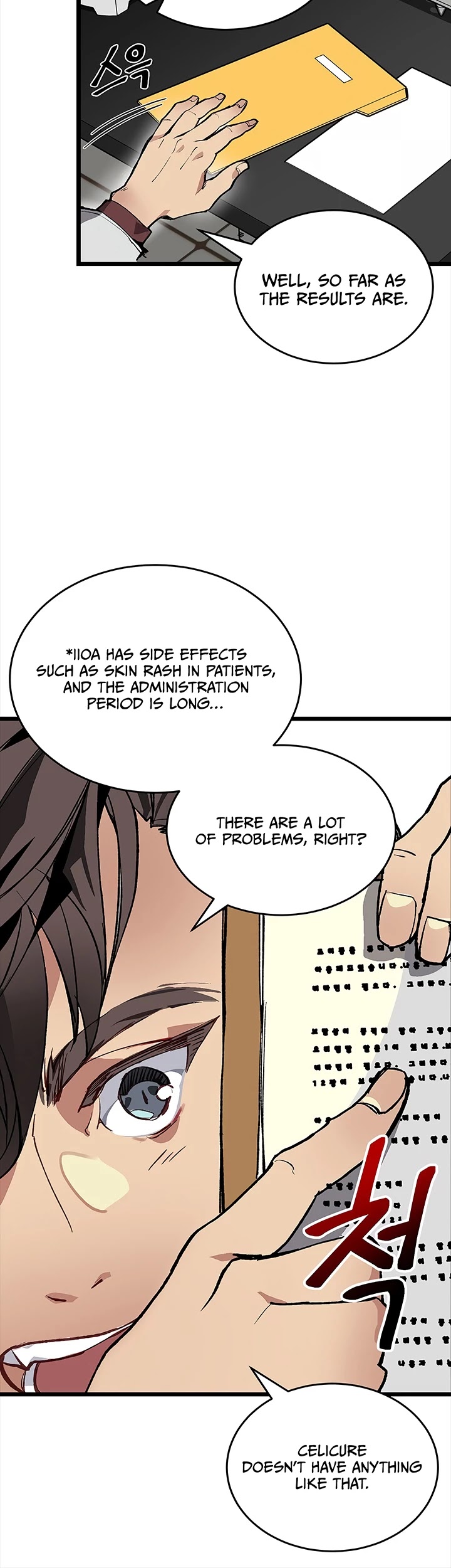 I'm the Only One With Genius DNA Chapter 1 page 26 - Chapter 1
