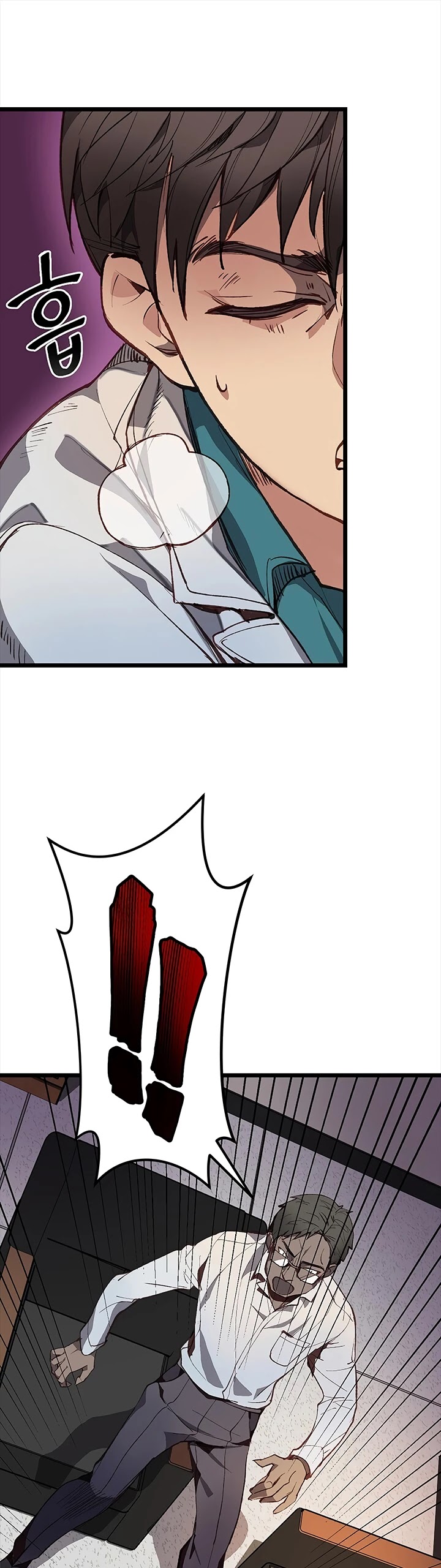 I'm the Only One With Genius DNA Chapter 1 page 52 - Chapter 1