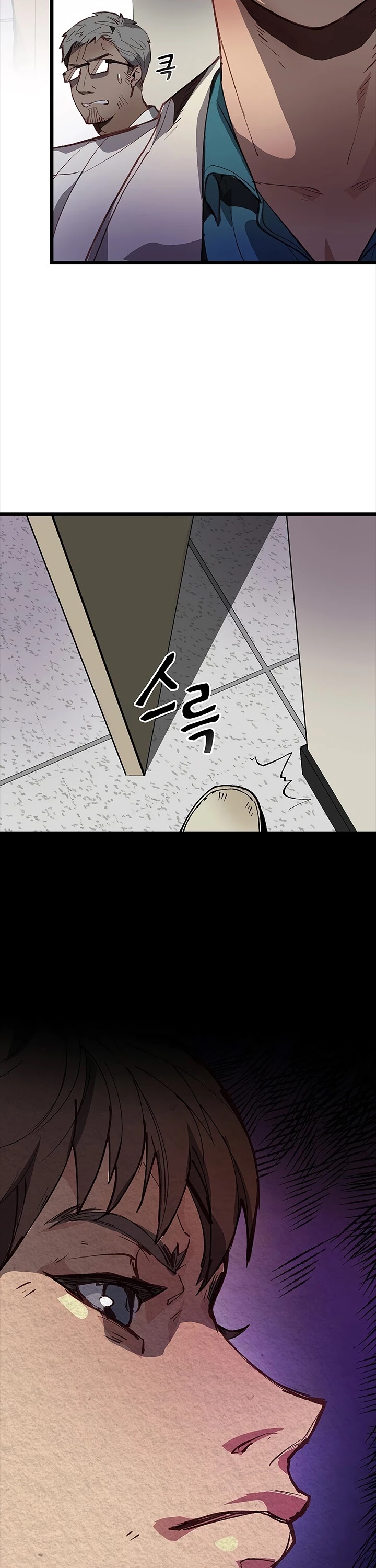 I'm the Only One With Genius DNA Chapter 1 page 55 - Chapter 1