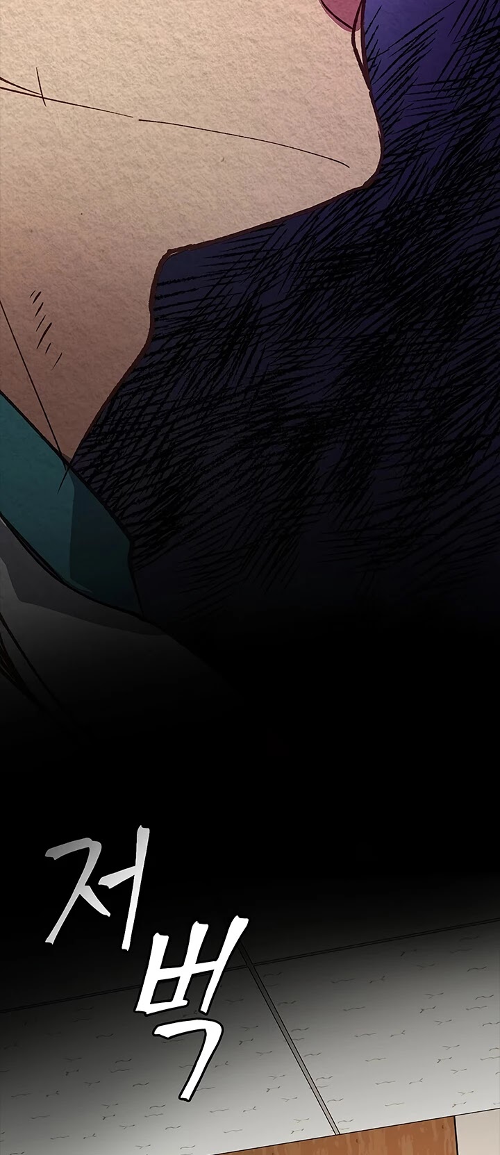 I'm the Only One With Genius DNA Chapter 1 page 56 - Chapter 1