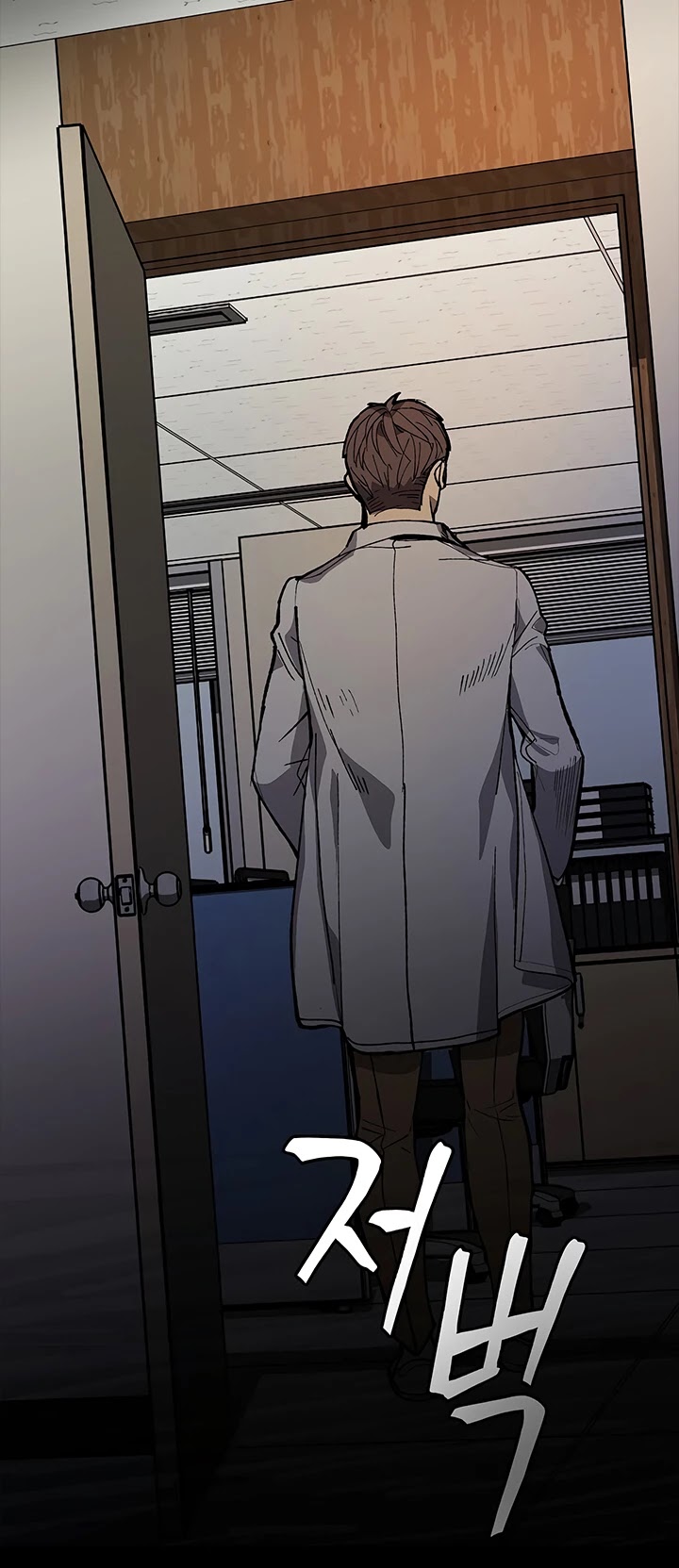 I'm the Only One With Genius DNA Chapter 1 page 57 - Chapter 1