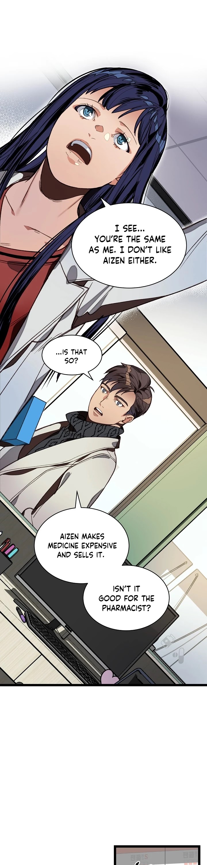 I'm the Only One With Genius DNA Chapter 10 page 13 - Chapter 10