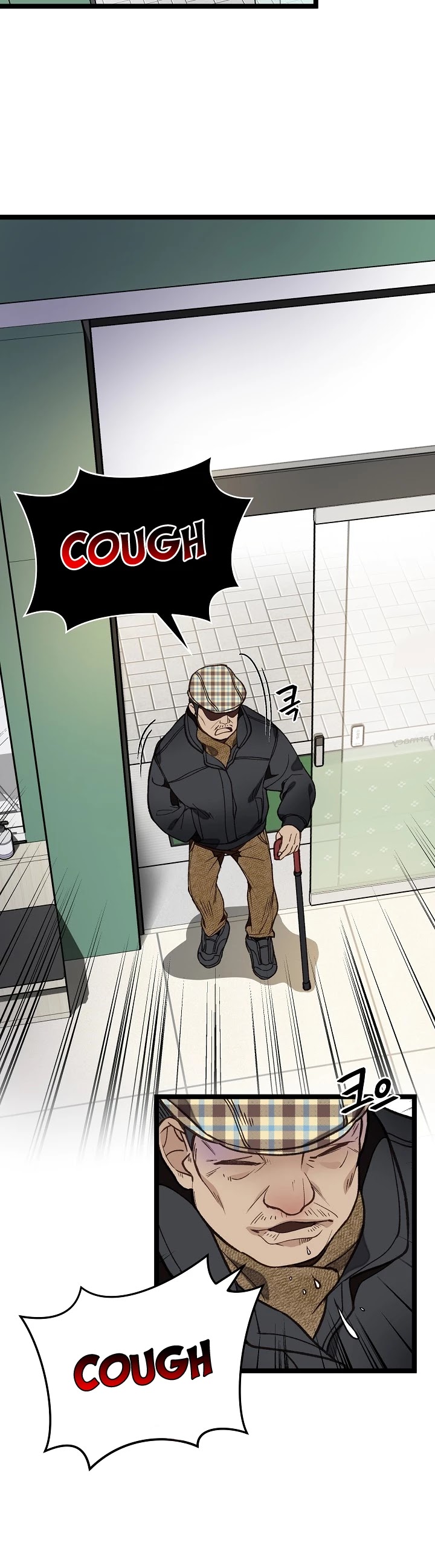 I'm the Only One With Genius DNA Chapter 10 page 21 - Chapter 10