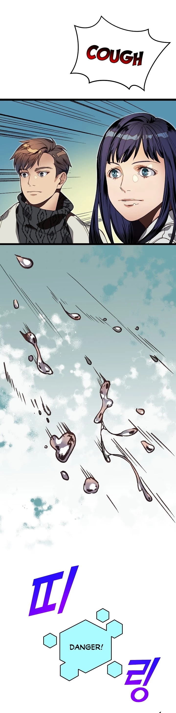 I'm the Only One With Genius DNA Chapter 10 page 22 - Chapter 10
