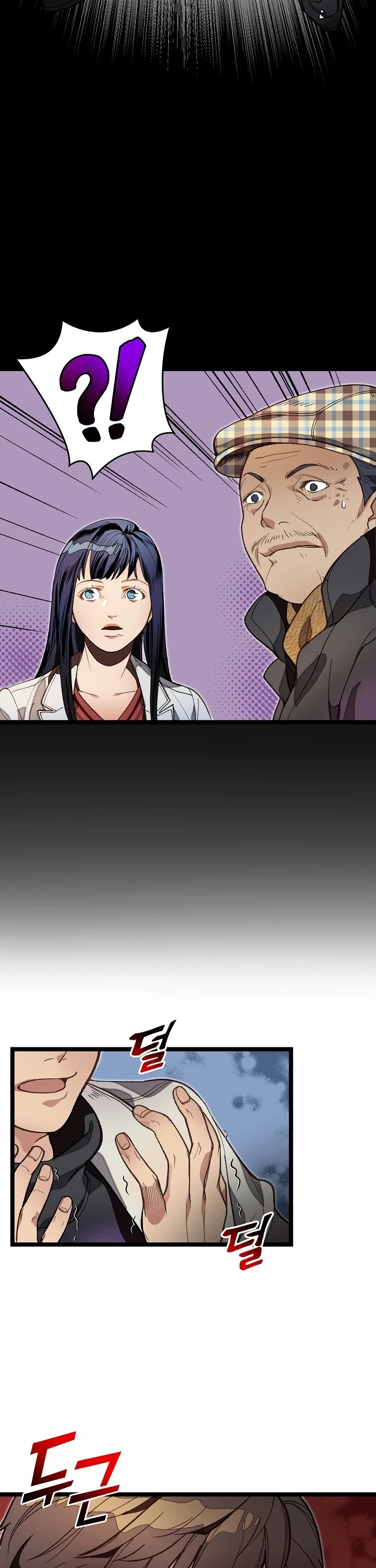I'm the Only One With Genius DNA Chapter 10 page 35 - Chapter 10