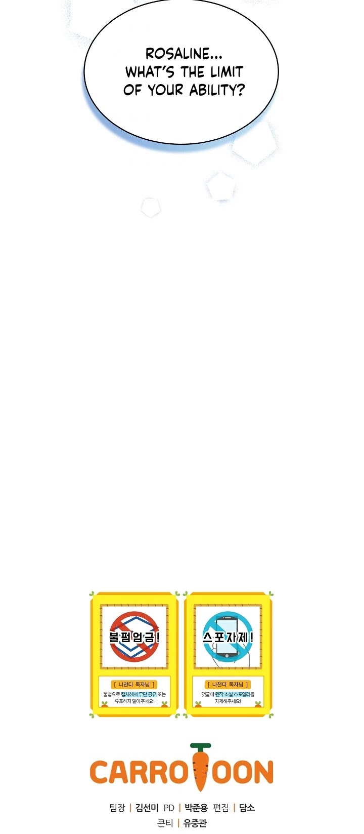 I'm the Only One With Genius DNA Chapter 10 page 49 - Chapter 10