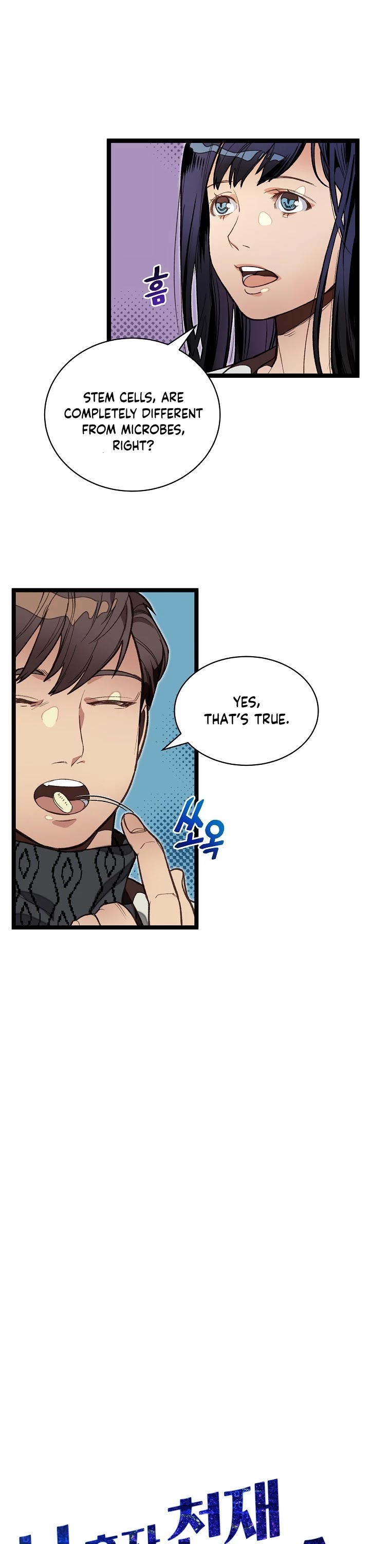 I'm the Only One With Genius DNA Chapter 10 page 7 - Chapter 10