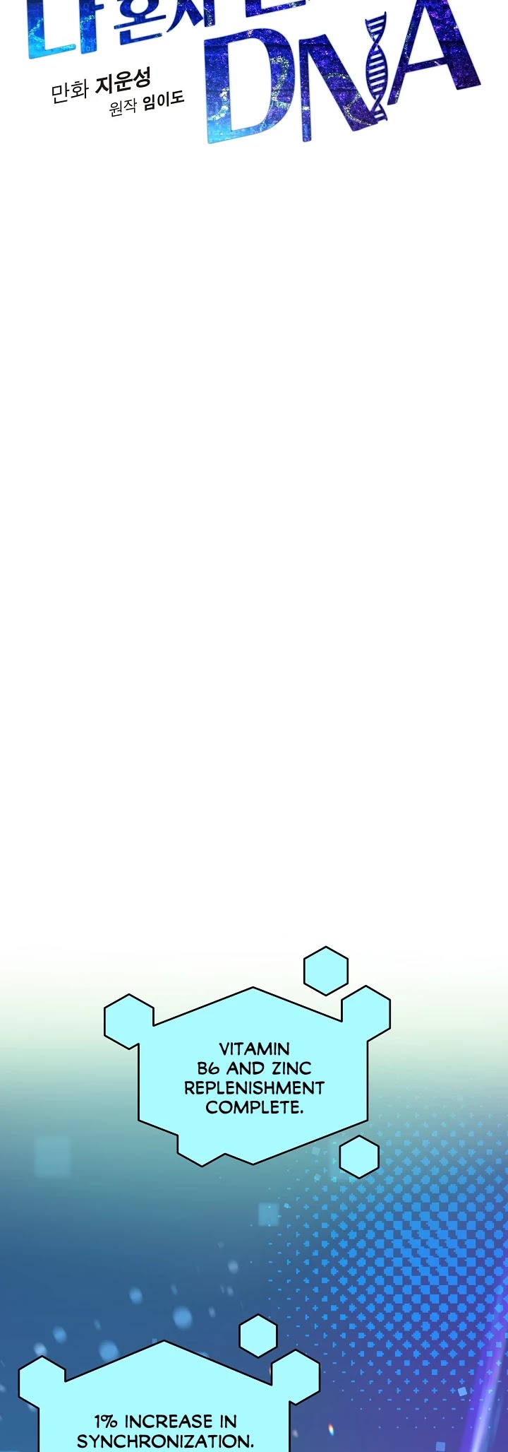 I'm the Only One With Genius DNA Chapter 10 page 8 - Chapter 10