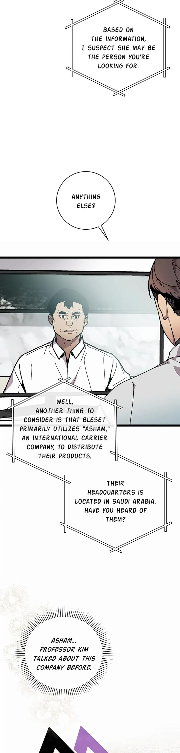 I'm the Only One With Genius DNA Chapter 102 page 2 - Chapter 102: Casting The Bait