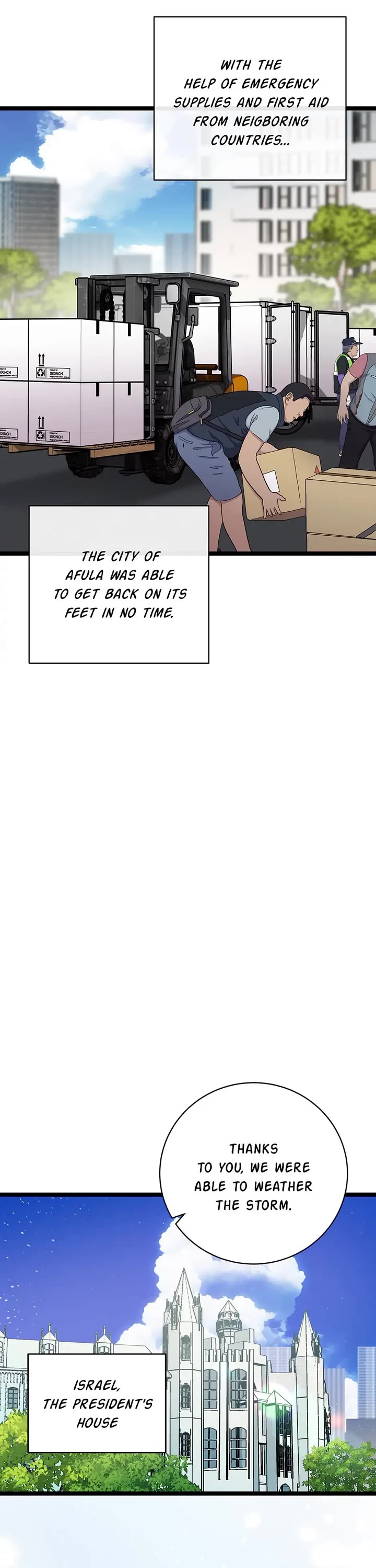 I'm the Only One With Genius DNA Chapter 106 page 16 - Chapter 106: A New Generation