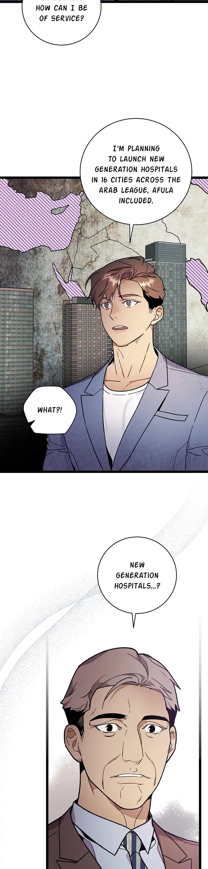 I'm the Only One With Genius DNA Chapter 106 page 18 - Chapter 106: A New Generation