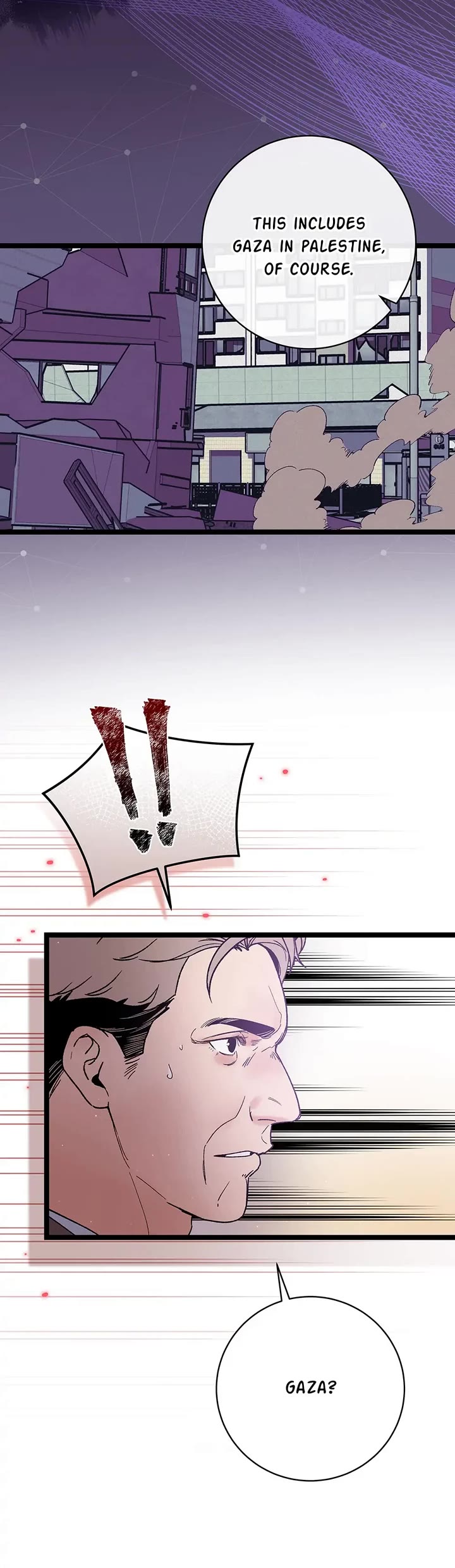 I'm the Only One With Genius DNA Chapter 106 page 25 - Chapter 106: A New Generation