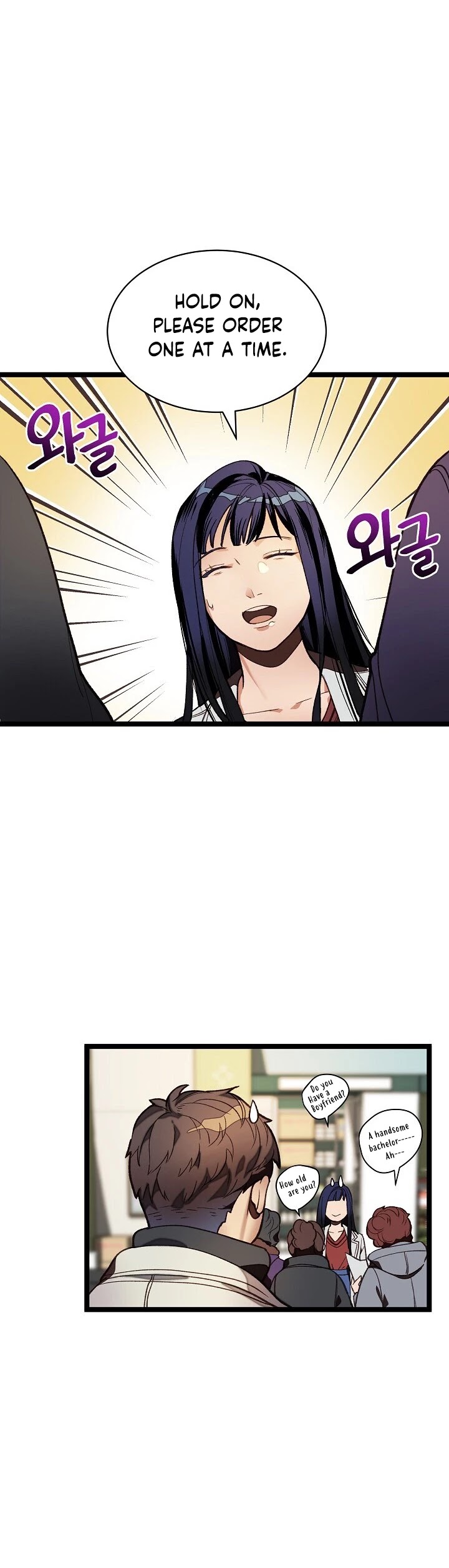 I'm the Only One With Genius DNA Chapter 11 page 19 - Chapter 11