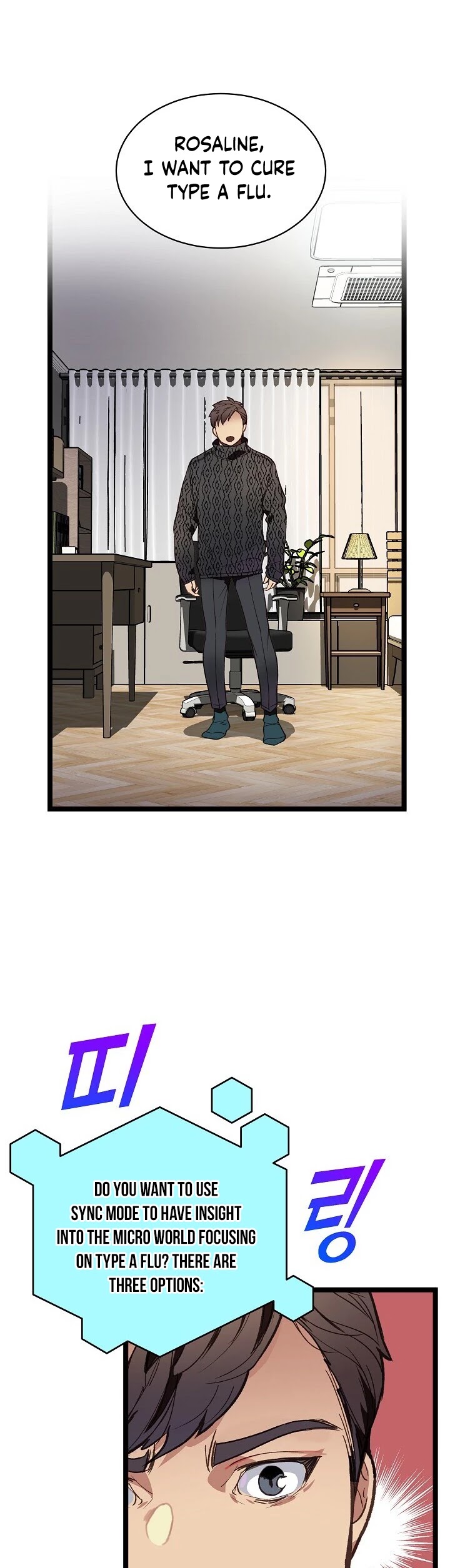 I'm the Only One With Genius DNA Chapter 11 page 23 - Chapter 11