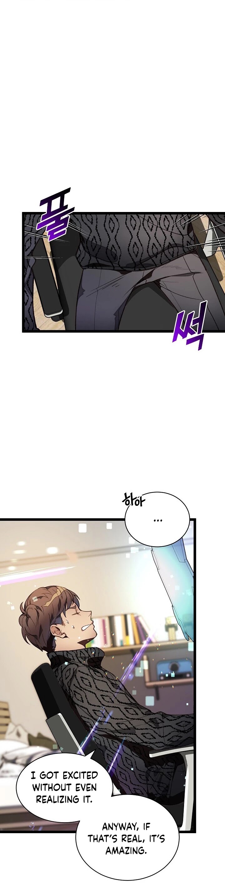 I'm the Only One With Genius DNA Chapter 11 page 26 - Chapter 11