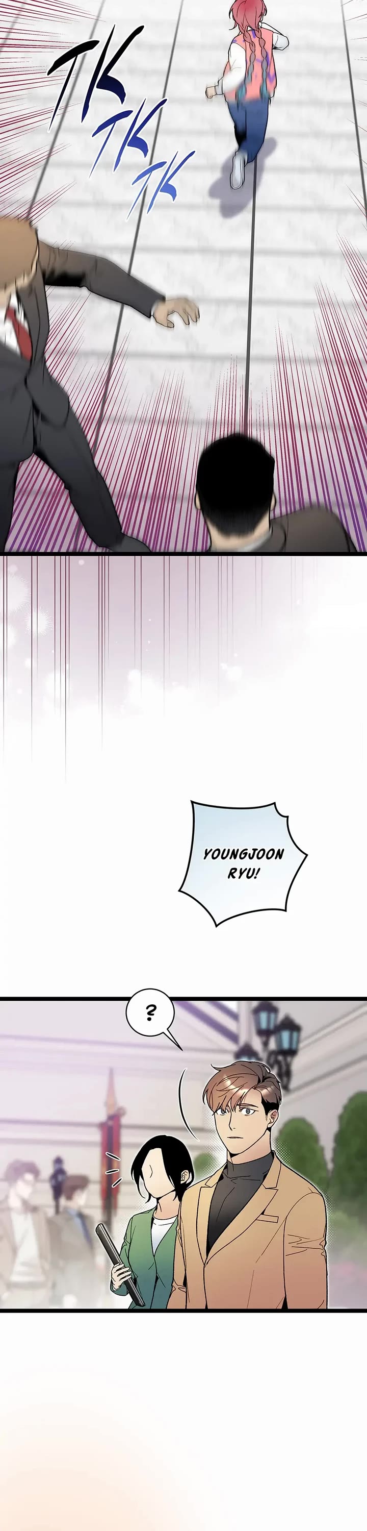 I'm the Only One With Genius DNA Chapter 119 page 12 - Chapter 119: Thank You, Rosaline