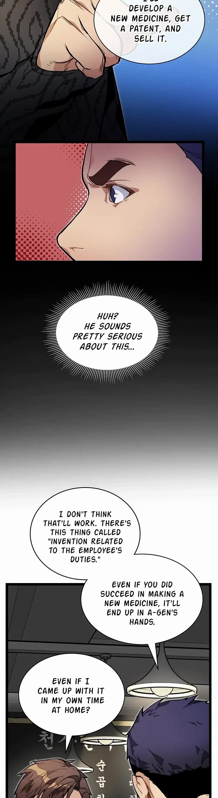 I'm the Only One With Genius DNA Chapter 13 page 10 - Chapter 13: Patents Make Perfect