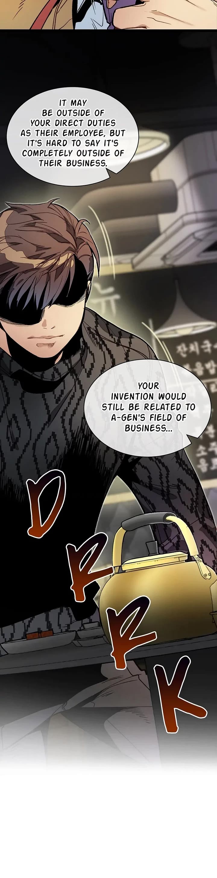 I'm the Only One With Genius DNA Chapter 13 page 15 - Chapter 13: Patents Make Perfect