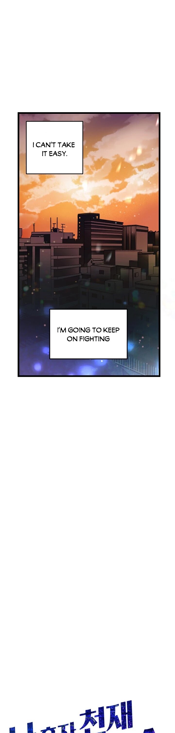 I'm the Only One With Genius DNA Chapter 2 page 12 - Chapter 2